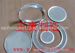 produce iron wire mesh Filter Disc