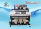 Radiator LED Light Rice Seed Sorting Machine With Self - Check System