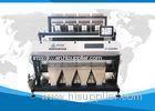 Automatic Digital Intelligent LED Grain Color Sorter 4 Chutes 64 Channels