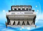 High Accuracy Soybeans / Corn / Peanuts Optical Sorting Equipment 220V / 50HZ