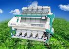 Intelligent Sunflower Seed / Peanut Color Sorter With 10 Inch TFT Screen