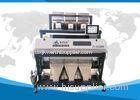 High Accuracy Led Light Optical Sorting Machine For Melon Seeds / Dried Grapes