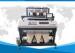High Accuracy Bean Color Sorter