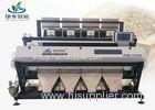 Millet Rice LED Sorting Machine