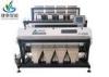 High Accuracy Plastic Sorting Machine