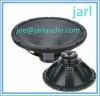 HI IF Subwoofer PA Speaker