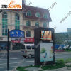 55'' sun readable display big outdoor advertising player