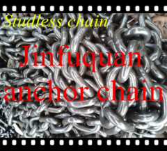 U1 U2 U3 Stud and Open Link Marine Anchor Chain for fish cage