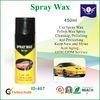 Polish Car Spray Wax For Cleaning And Protecting For Auto-Metal / Paint