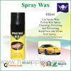 Polish Car Spray Wax For Cleaning And Protecting For Auto-Metal / Paint