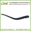 Bowang Wiper Blade Arm