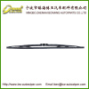 Bowang Universal Wiper Blade