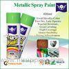 Professional Aerosol Metallic Green Spray Paint For Glass / Plastic