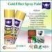 Gold Weather Resistant Aerosol Spray Paints for Interior / Exterior