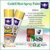 Gold Weather Resistant Aerosol Spray Paints for Interior / Exterior