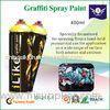 Magnetic Auto Graffiti Spray Paints Cans , Fast Drying And High Spray Rate