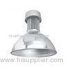 80w Anti-Corrosion LED High Bay Lights Fixture With Integrated LED Chip , Workshop Used