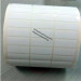 blank printable barcode stickers roll