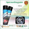 Indoor Outdoor Car Marking Spray Paint Rust For Wood Furniture , Flexible