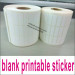 custom sticker lable blank with any size