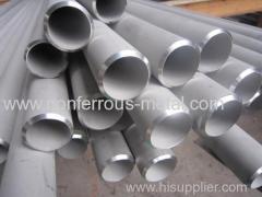 Stainless steel seamless pipes