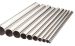 Supply Stainless Steel Seamless Pipes