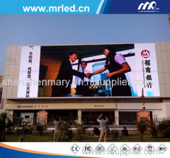 Mrled 16mm pitch LED Advertising Display Billboard
