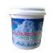 Paint bucket PP heat transfer printing film with strong adhesive