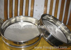 316L Stainless Steel Mesh Sieves