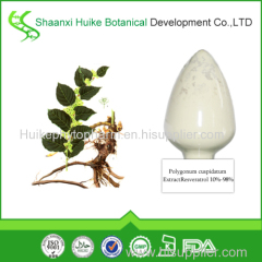 High Quality 99% Resveratrol supplier