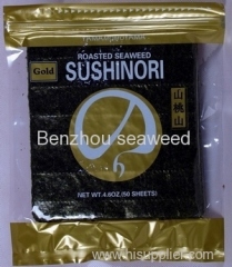 ROASTED SEAWEED SUSHI NORI DRY SEAWEED NORI