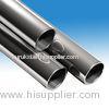 ASTM SB338 GB/T Gr5 Welded Pure Titanium Tube
