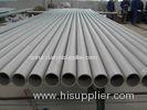 2205 ASTM Seamless Stainless Steel Tubing