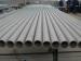 2205 ASTM Seamless Stainless Steel Tubing