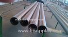 Heat Exchanger Seamless Titanium Tube