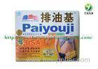 Pai You Ji Balance, Safe, Quickly Healthy Beauty Slimming Tea With 18 Packs / Box