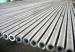 precision stainless steel tubing stainless steel seamless tube