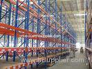 heavy duty pallet racking system adjustable pallet racking