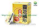 Rapid Weight Loss Diet Japan Lingzhi Slimming Tea / Beauty Slimming Tea ( 3g * 30packs / Box )