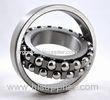 Stainless Steel Self Aligning Ball Bearings With Lowest Friction