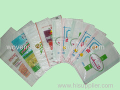 woven sack manufacturer non woven bags manufacturer