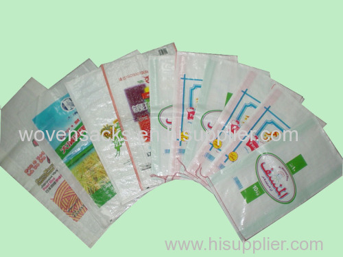 fabric manufacturer woven sacks manufacturers in india