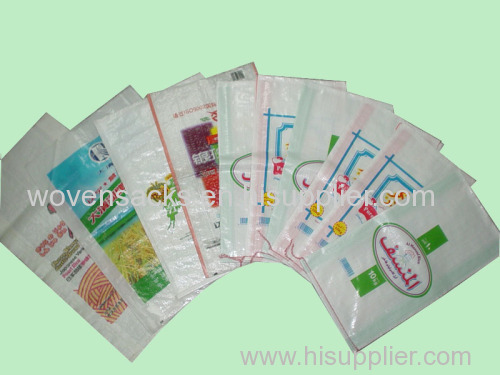 in ahmedabad woven sack bag manufacturer