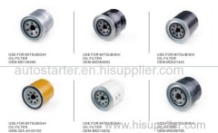 MIT SUB ISHI OIL FILTER