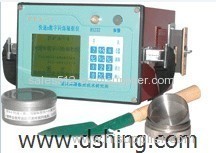 DSHA-1 Fast Alpha Digital Flicker Radioactive Detector