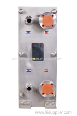 Food grade plate heat exchanger(heating or cooling )NEW