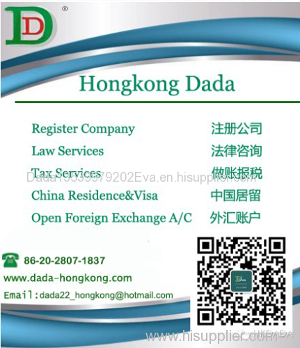 China L/M/F/Z Visa Extension Service