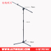 AI7MUSIC Easy Height Adjust Microphone Stand With Telescopic Boom