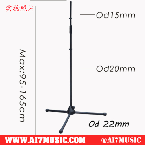 AI7MUSIC Easy Height Adjust Microphone Stand