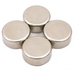 rare earth neodymium magnet